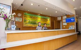7 Days Inn Changsha Railway Station Branch
